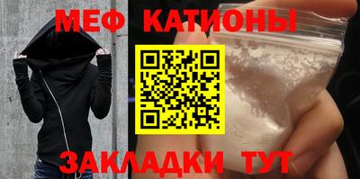трава Заводоуковск