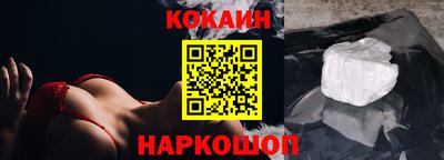 трава Заводоуковск