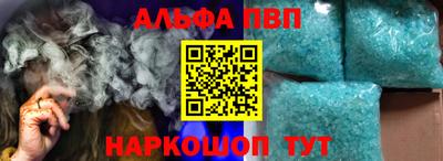 трава Заводоуковск