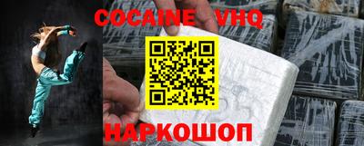 jwh Жуковский