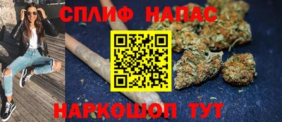 jwh Жуковский
