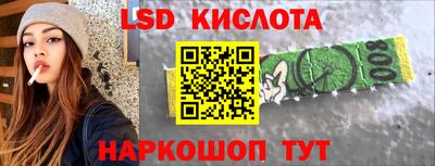 jwh Жуковский
