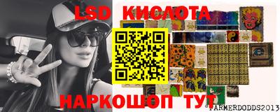 jwh Жуковский