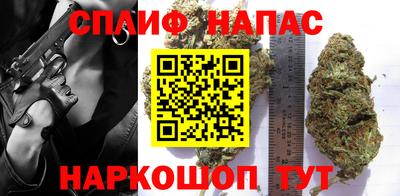 трава Заводоуковск