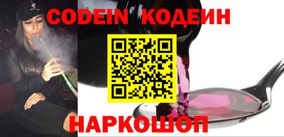 jwh Жуковский