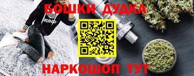 мдма Заволжье