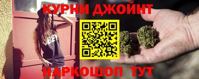 мдма Заволжье