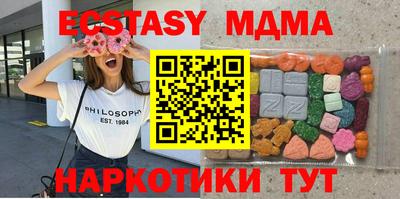 jwh Жуковский