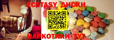 мдма Заволжье