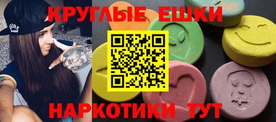 jwh Жуковский