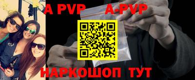 трава Заводоуковск
