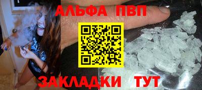 трава Заводоуковск