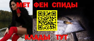 jwh Жуковский