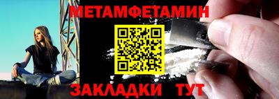 jwh Жуковский
