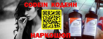 jwh Жуковский