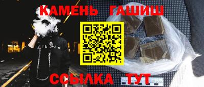 jwh Жуковский