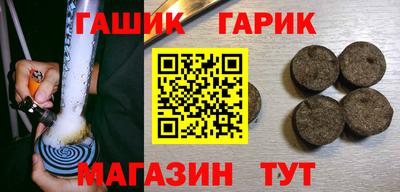 jwh Жуковский