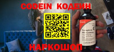 jwh Жуковский