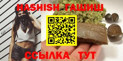 jwh Жуковский