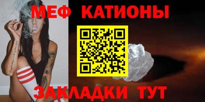jwh Жуковский