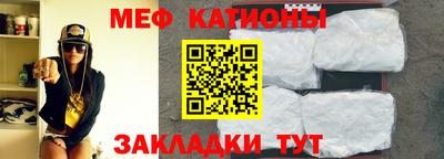 jwh Жуковский