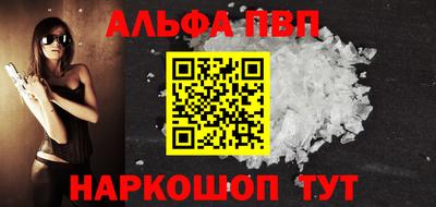 трава Заводоуковск
