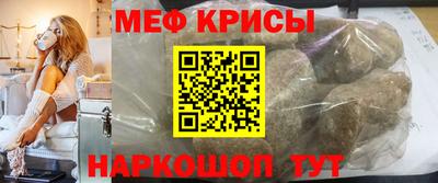 jwh Жуковский