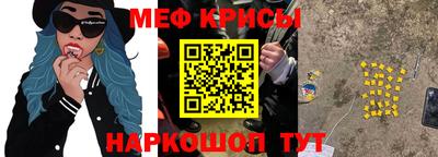 мдма Заволжье